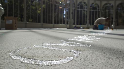 Detalle de «Palimpsesto», de Doris Salcedo