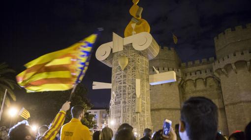 Imagen de la celebración de este miércoles