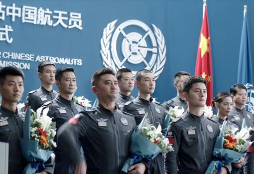 Escena de «The Wandering Earth»