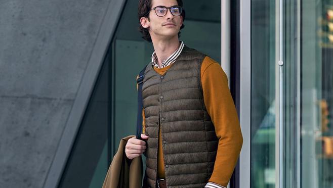 Chaleco de Uniqlo