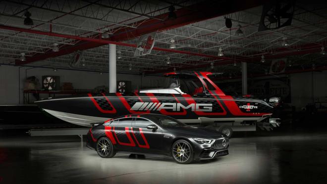41 'AMG Carbon Edition