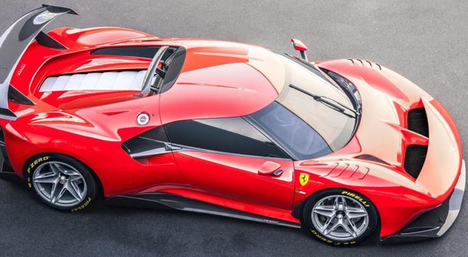 Ferrari P80