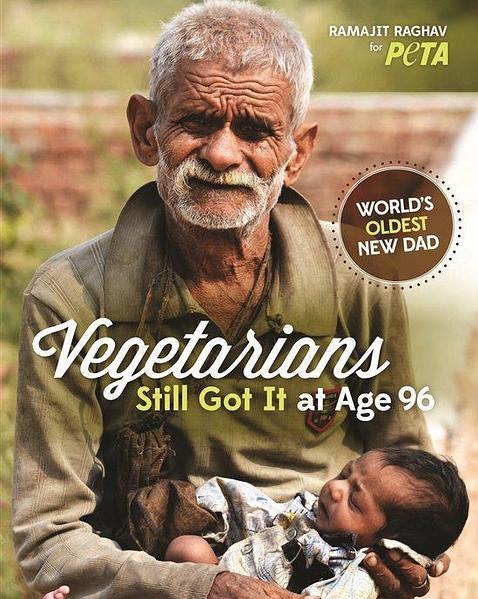 La viagra verde de la India