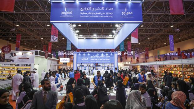 Vista del Expo Center de Sharjah durante su Feria Internacional del Libro