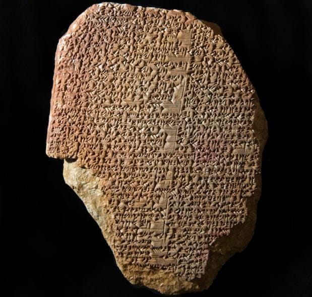 La tablilla de Gilgamesh que se expuso en el Museo de la Biblia de Washington