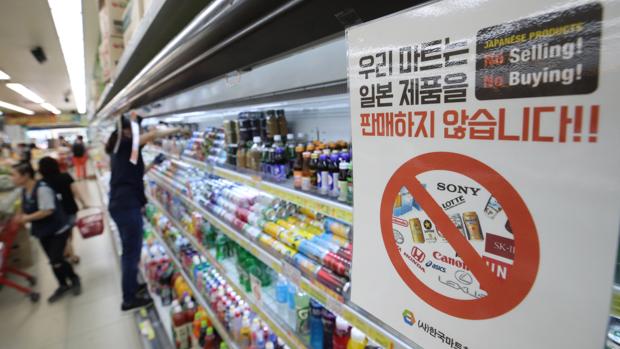 Imágen de la campaña de boicot contra productos japoneses que se está extendiendo por todo Corea