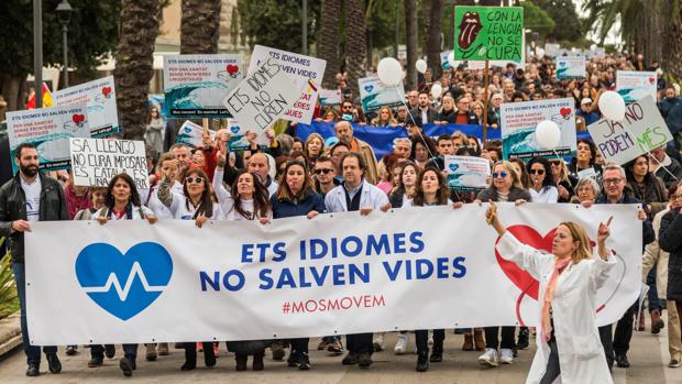 Manifestación del pasado mes de febrero en Palma de Mallorca