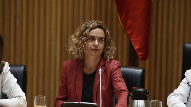 La minsitra de Política Territorial, Meritxell Batet, en la comisión de Política Territorial del Congreso