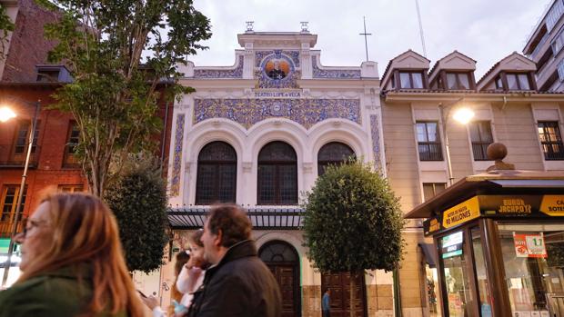 Fachada del teatro Lope de Vega de Valladolid