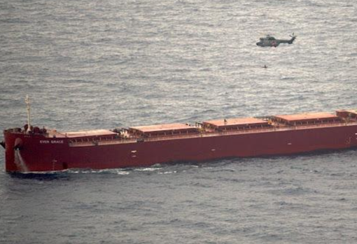 Helicopter assistance from the Air Force (SAR)