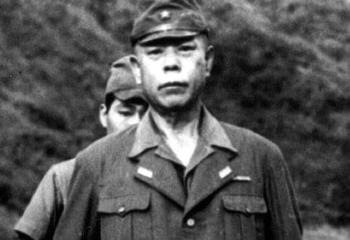 General Yamashita