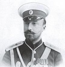 Fotografía del Gran Duque Nicolás Mikháilovich