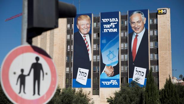 Propaganda electoral del Likud, el partido de Benjamin Netanyahu, en Jerusalén
