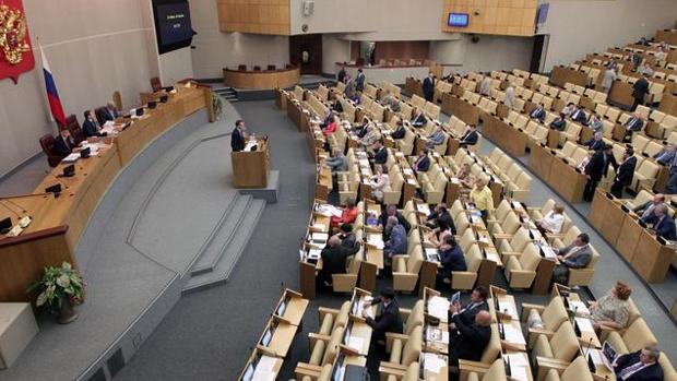 Sesión en la Duma, la Cámara baja rusa