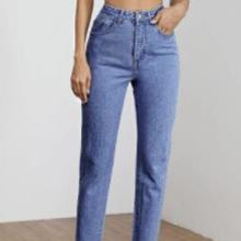 Jeans para todas las tallas y figuras en Shein Curve