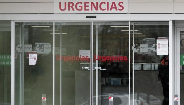 Entrada de Urgencias de un hospital
