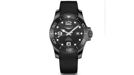 Reloj HydroConquest