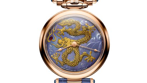 Amadéo Fleurier 43