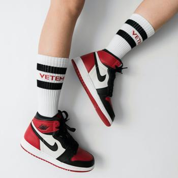 Por qué deberías invertir en unas zapatillas que nunca pasarán de moda?