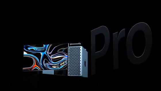 Imagen del nuevo Mac Pro